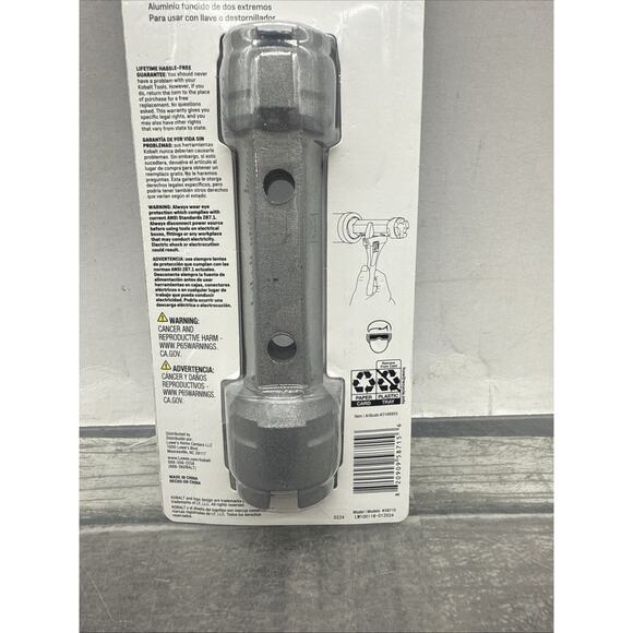 Kobalt Tub Drain Wrench Model# 2146955 {33} - Picture 7 of 10